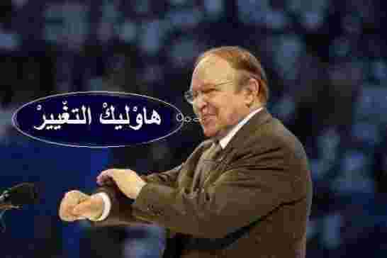 رئيس بعثة صندوق النقد الدولي يدعو حكومة سلال للاقتراض من الخارج قبل الإفلاس المالي