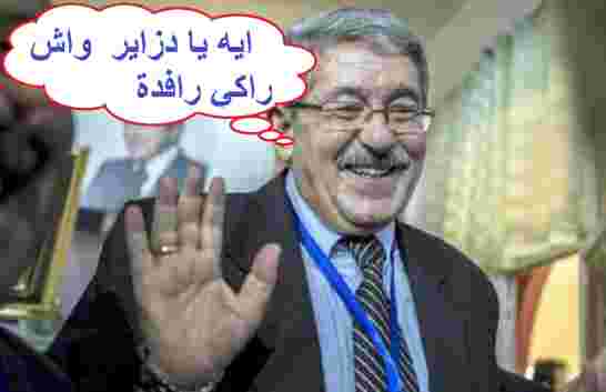 أويحيى يرفض المشاركة في مبادرة الأفلان " لاكوبول "