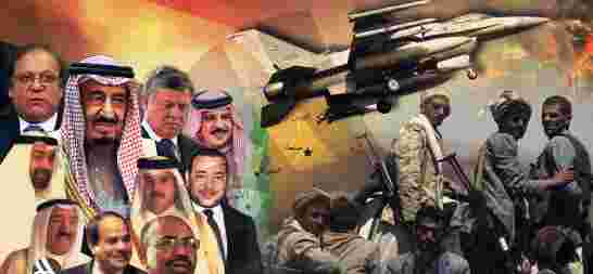 عاصفة الحزم ... تسقط الحلم الملالي وأذنابه في اليمن
