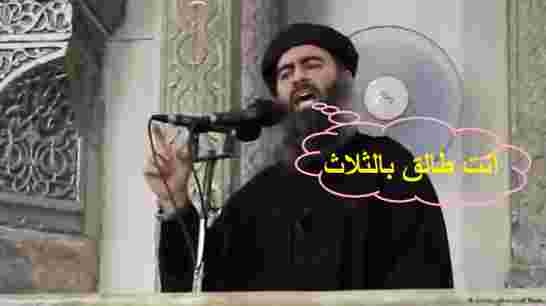 طليقة البغدادي تكشف أسرار حياة "الخليفة"