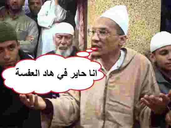 شر البلية ما يضحك علي بن حاج يمنع من الصلاة وشكيب خليل السارق يدخل البلاد هكذا وكان شيئا لم يحدث