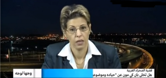 فضيحة نزهة بري المكلفة بالدبلوماسية الموازية للمغرب صاحبة الكلام الساقط