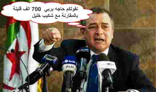 الوزير بوشوارب ضمن قائمة فضيحة «أوراق بنما» بمبلغ 700 ألف يورو