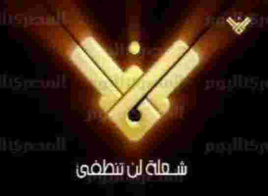«نايل سات» توقف بث قناة «المنار» التابعة لحزب الله اللبناني