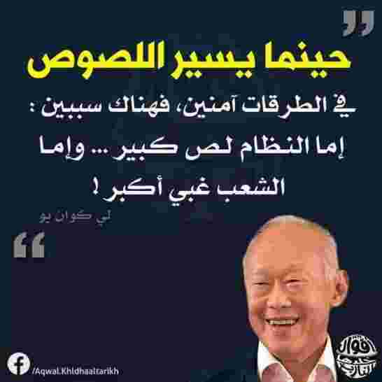 رئيس الجمعية الجزائرية لمكافحة الفساد يستغرب دفاع الجزائر عن وزير متورط في فساد مالي