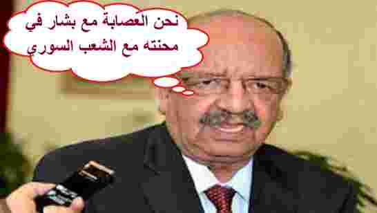 رداً على التحالف الخليجي مع المغرب مساهل يجدد تضامن الجزائر مع بشار الأسد