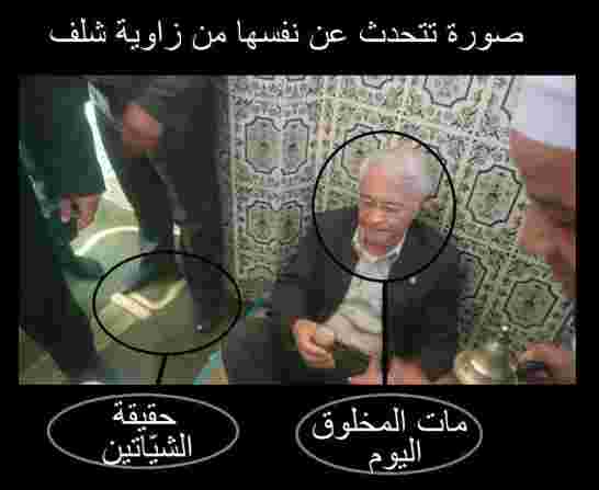 بكل روح رياضية
