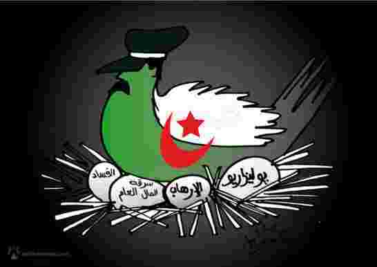 برافو أمريكا إسرائيل أخرى في المنطقة المغاربية !!!