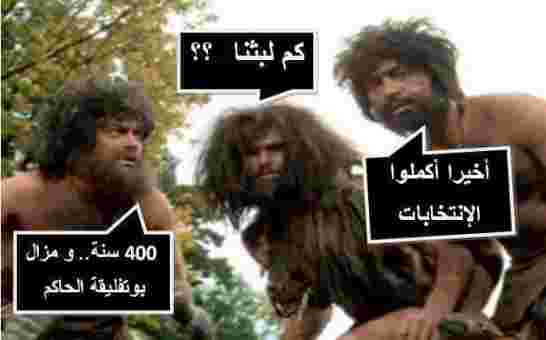 صراعات سياسية صامتة والضرب تحت الحزام لخلافة بوتفليقة والشعب خارج التغطية