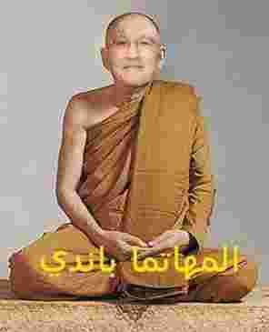 شكيب خليل يحول نشاطاته من الزوايا الى الفايس بوك