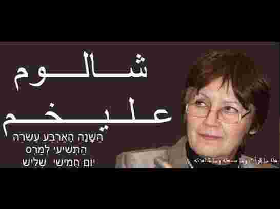بن غبريط توفي بوعدها وتسقط مادة التربية الإسلامية من شهادة البكالوريا