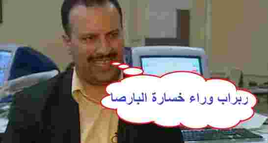 بعد نشر أنيس رحماني فضائح ربراب هل يفعلها وينشر غسيل سعيد بوتفليقة و حداد و سعداني و غول و شكيب خليل