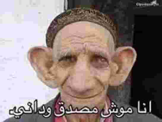 سعداني :عهد صناعة الرؤساء على يد الأخطبوط الجنرال توفيق انتهى