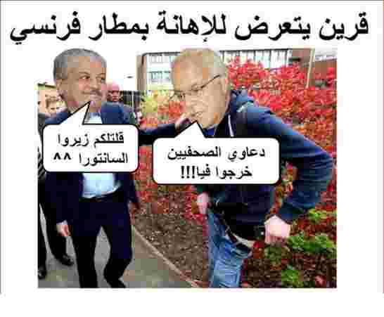 حميد قرين هدفي تطبيق القانون الفرنسي وليس غلق الخبر !