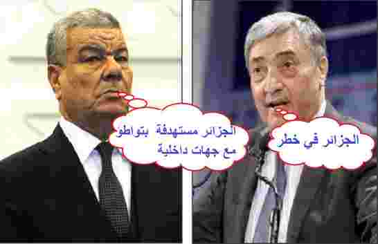 استمرار حوار الطرشان في الجزائر بين عمار سعداني وعلي بن فليس بشأن الأزمة التي تعيشها البلاد