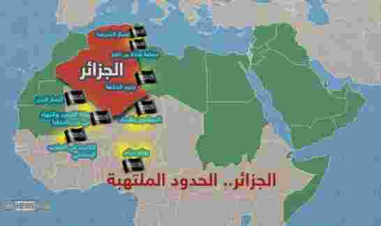 الجزائر.. حدود ملتهبة بالجماعات الارهابية المسلحة عابرة للحدود