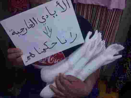 مجلة فورين أفيرز: الجزائر تقترب من حافة الهاوية