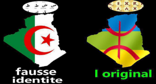 La Kabylie prise entre la censure et le mensonge de l’Algérie