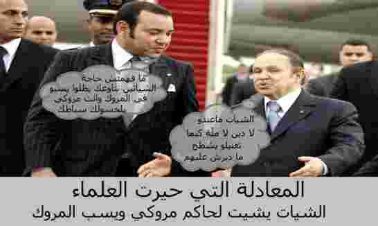 أويحيى يتهم فرنسا والمغرب بتدبير مؤامرات لضرب استقرار البلاد للتغطية على الأزمة الاقتصادية