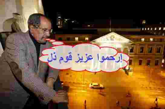 من يكون محمد عبد العزيز المراكشي حتى يكونَ لهُ بَعْدَهُ ؟