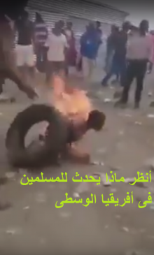 قبيلة مسيحية بأفريقياالوسطى يخيرون المسلمون بين الإبتعاد أو أكلهم أحياء