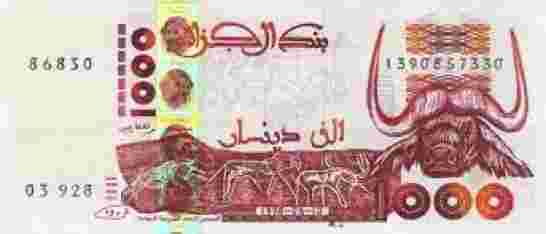 خبراء اقتصاديون يقترحون تغيير العملة المحلية كحل لمشكل تخبط الاقتصاد الجزائري