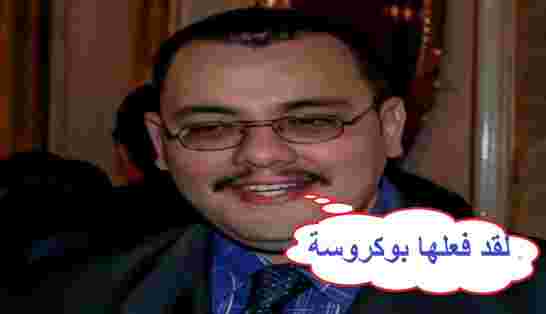 ظلما وعدوانا حكم على الإعلامي محمد تامالت بعامين حبسا نافذا وغرامة 200 ألف دينار