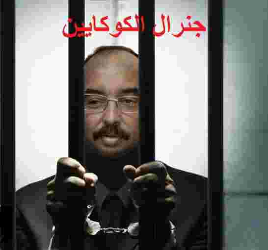 بيرام : يتهم بدر بن عبد العزيز بتجارة المخدرات