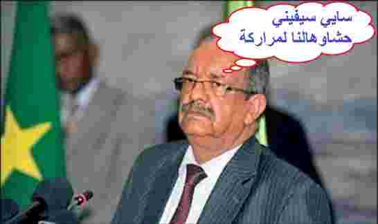 امتعاض وقلق جزائري غريب من عودة المغرب للاتحاد الأفريقي