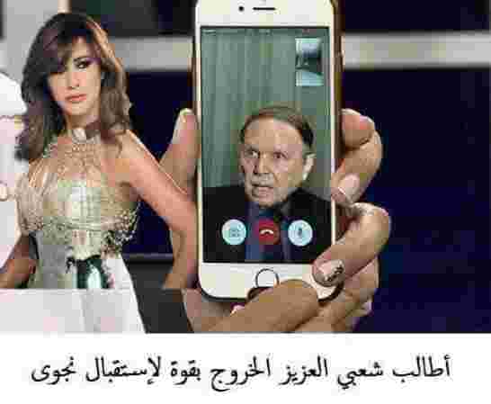مهرجانات صيف الجزائر التقشف للشعب  و الشكارة للفنانين العرب