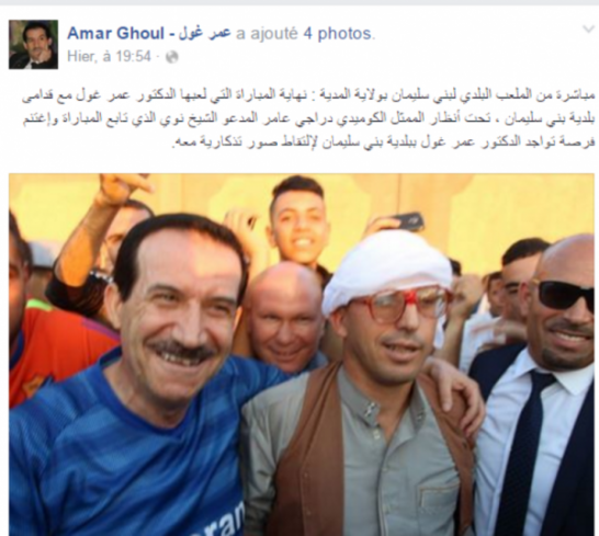 بسبب صورته على فايسبوك الشيخ النوي يصف "عمار غول" بالكذاب ويتوعده بالتبهديل