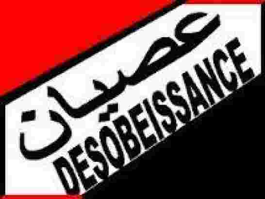 أيها المواطن الجزائري تذكر من يسرق أموالك