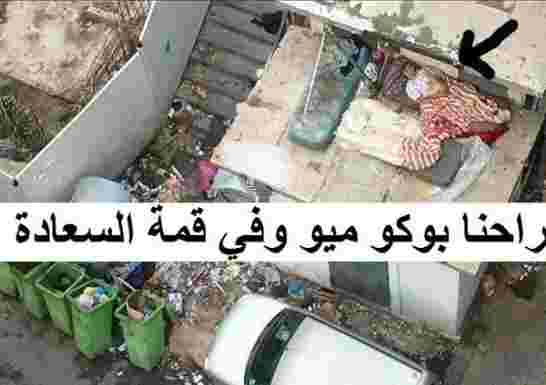 إعادة الإسكان تخرج عشرات العائلات الجزائرية الى الشارع تنديدا على إقصائها