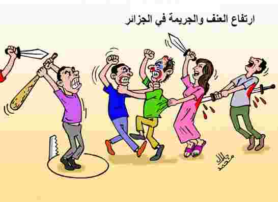 "معهد السمعة" يصنف الجزائر من بين الدول الأسوأ سمعة في العالم