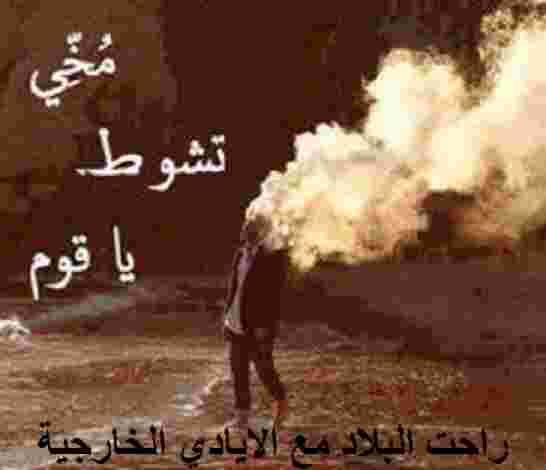 12 مليار دولار عجز في الميزان التجاري الجزائري