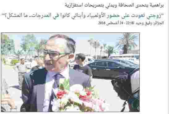 اللهم انا مستضعفون فانتصر ....اللهم عليك بهؤلاء الطواغيت المفسدين اللهم ارنا فيهم عجائب قدرتك