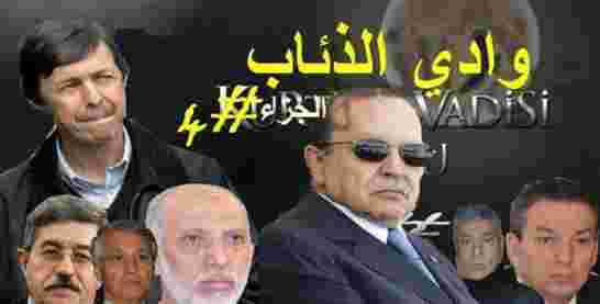 Lettre à Bouteflika, président de la mafia qui gère l’Algérie