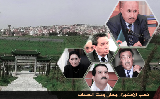 لوح يدعو وزير السياحة نوري لتحريك متابعة قضائية في فضيحة “دنيا بارك لأربع وزراء"
