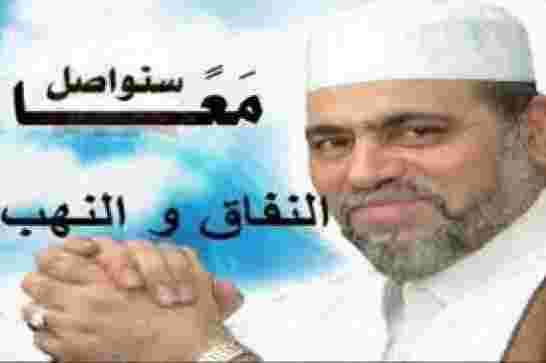 إخوان الجزائر بين الغنائم في حضن السلطة و حنين المعارضة