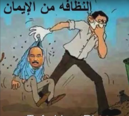 50 مليون أوقية لأربعة أيام فقط لوفد برلماني أوروبي لصقل وتلميع ولد عبد العزيز