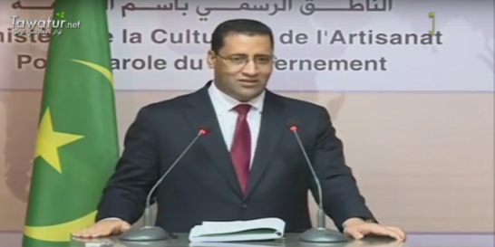 فيديو يوثق اعتراف وزير المالية المختار ولد إجاي بالرشوة