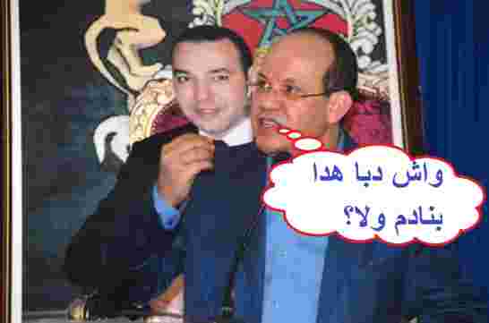 من أجل كسب تعاطف الناخبين وزير مغربي يمارس التضليل السياسي والقدف العشوائي ضد المستشار عالي الهمة