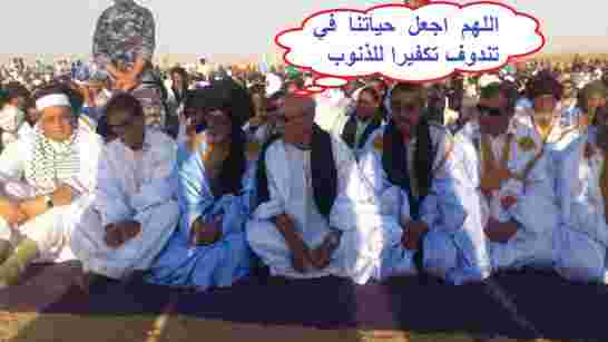 جامايكا تسحب اعترافها بـ"جبهة البوليساريو"