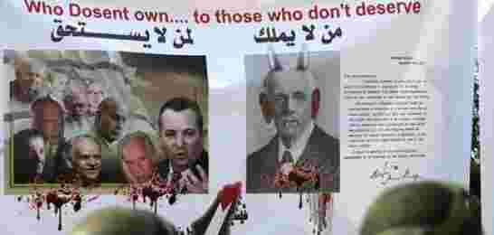 عباس يدعو بريطانيا الى الاعتذار عن وعد بلفور المشؤوم