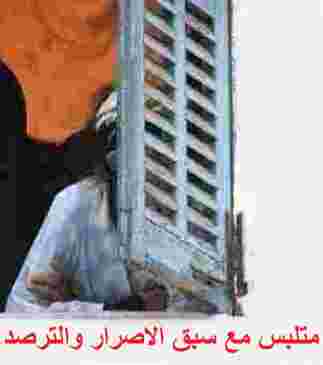 أخبار المقروط : سائق "طاكسي" يتنصّت على وزارة الدفاع الجزائرية!