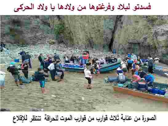 الى رئيس الجمهورية بوتف لولا الفيزا لما بقي أحد في هذه البلاد