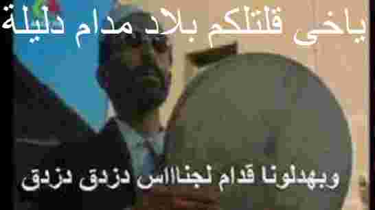 نصر مغربي وفشل ذريع لوفد الجزائر و البوليساريو بعد إدانة الأمانة العامة للمجلس الأمن الاتفاق العسكري