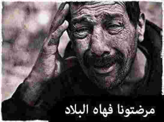 طوابير من الدول تستعطف الجزائر بحثا عن حلول لأزماتها