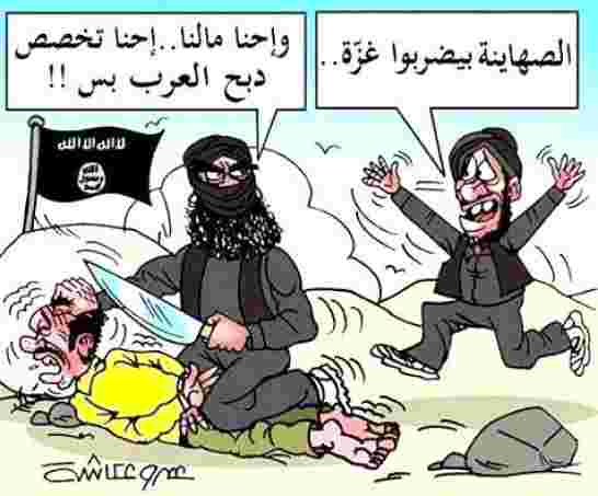 أسر تحكي على همجية داعش ضد الأطفال