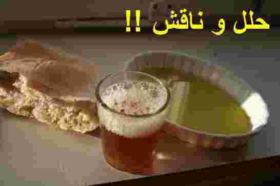 الأخطار الخمس المحدقة بالمغرب؟